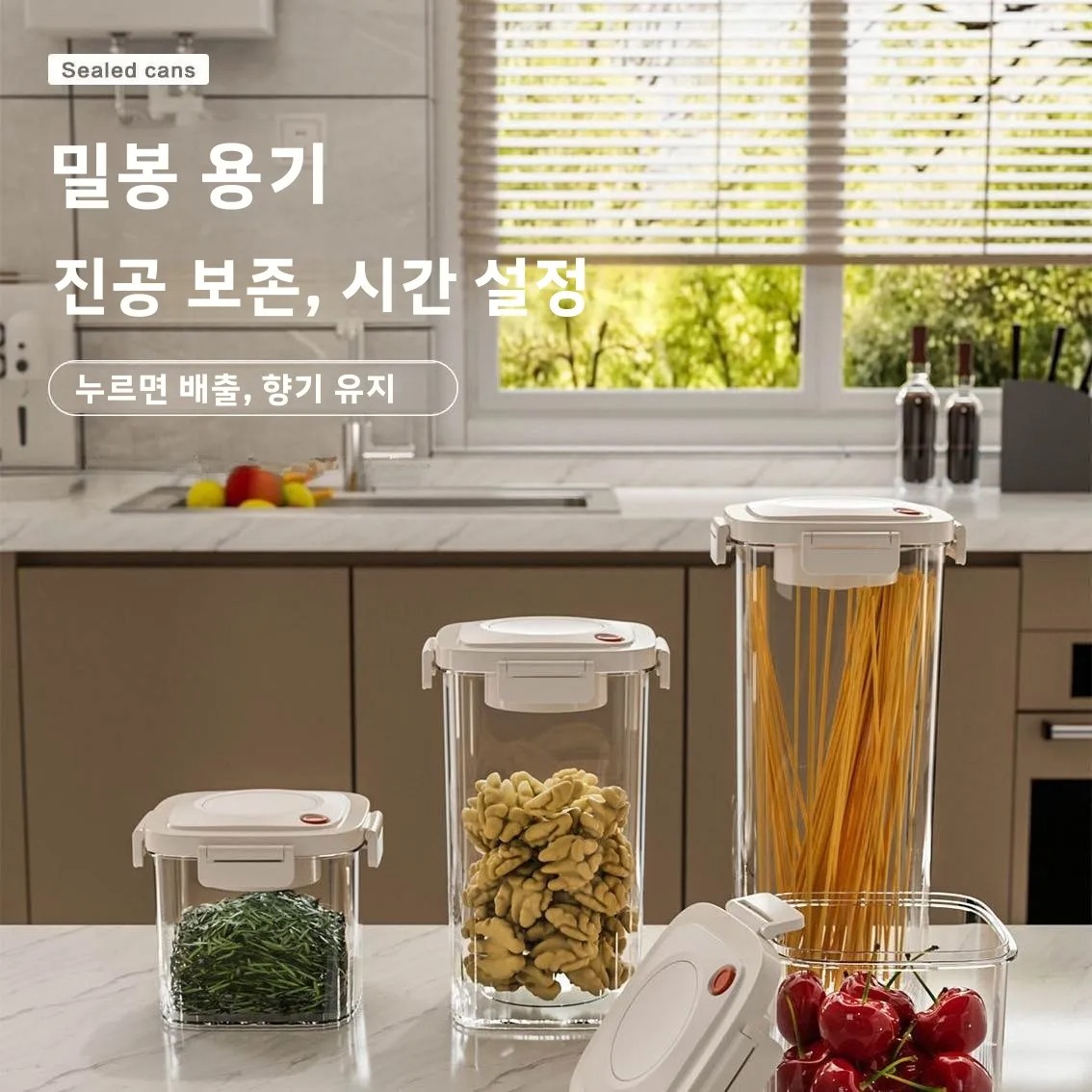Serbatoio sigillato sottovuoto - Food Storage Containers recensione e prezzo