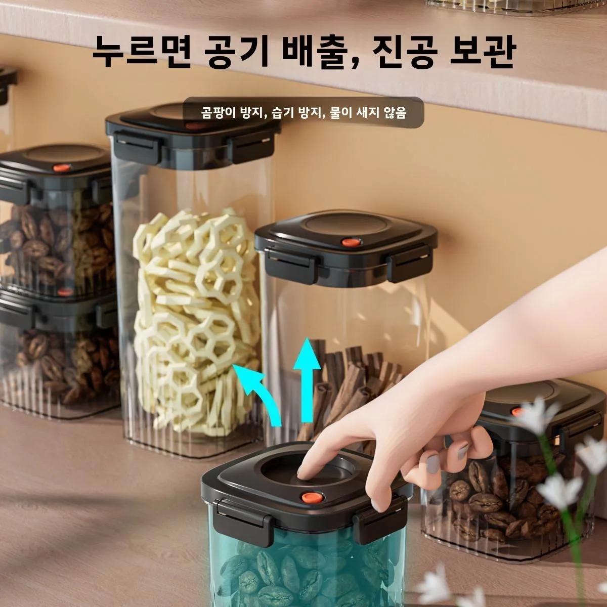 Serbatoio sigillato sottovuoto - Food Storage Containers recensione e prezzo