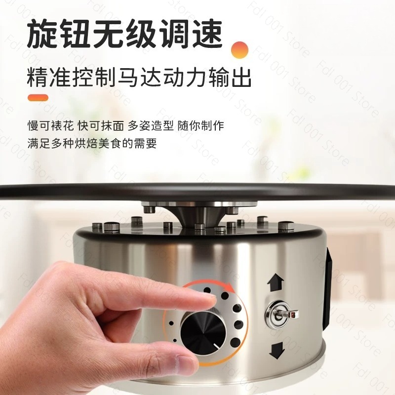 Piattaforma girevole per decor - Cake Decorating Turntable recensione e prezzo