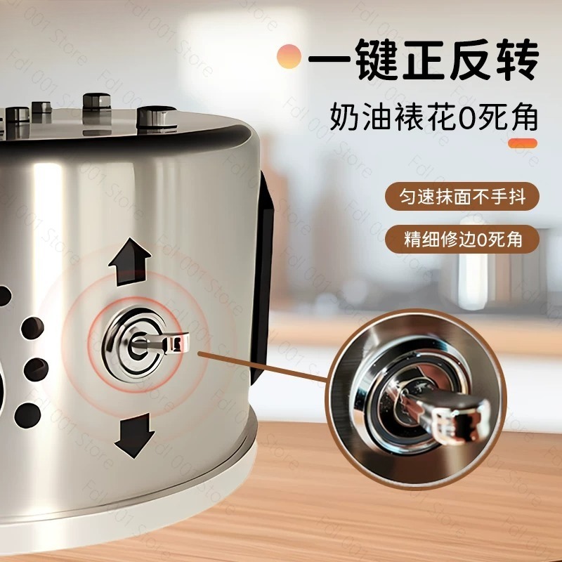 Piattaforma girevole per decor - Cake Decorating Turntable recensione e prezzo